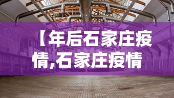 教程开挂辅助“雀神麻将输太多系统会平衡吗”开挂科技辅助神器手机
