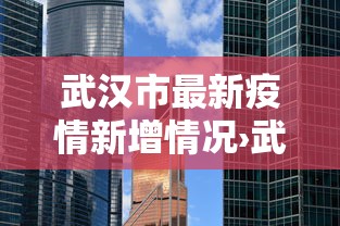 盼盼分享“大唐麻将修改器”原来有神器下载！