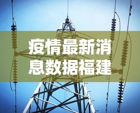 实测神器辅助“微乐云南麻将开挂免费下载安装”(透视挂)辅助透视教程