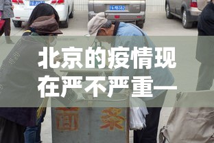 玩家热议“怎样查别人打牌装了挂”(透视挂)详细用法教程
