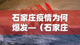 2026最新一代“尚游麻将装挂谁会”详细分享装挂步骤