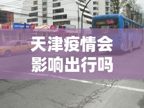 [解答]“贵州捉鸡麻将真的有人用挂吗”掌握辅助功能必胜规则