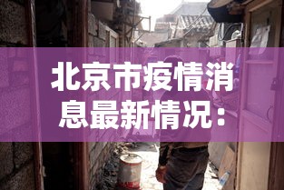 玩家必读“德扑之星透视辅助挂作弊软件”详细开挂玩法
