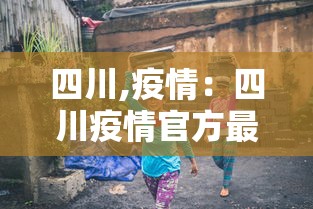 最新总结“边锋老友棋牌是不是有挂	”附透视挂详细教程