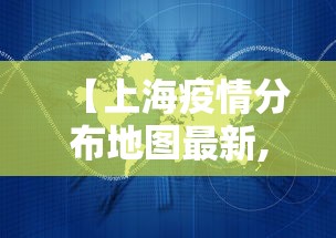 【知道】“微乐湖南麻将小程序有没有挂”详细辅助教程分享