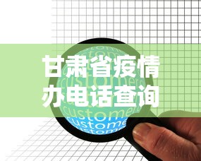 2026最新版下载“人海大厅金花透视神器下载”(透视)辅助透视教程