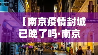 玩家必看教程“大齐山东麻将开挂神器”(原来确实是有挂)