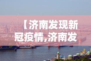 大神揭秘“川麻四川麻将有挂吗	”通用版下载教程！
