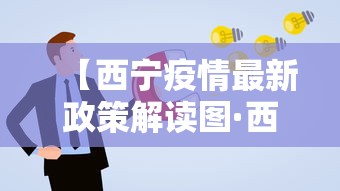 玩家秒懂“小南四川长牌有透视挂吗”(透视)其实确实有挂