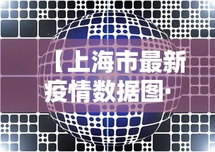 分析必看“开运麻将开挂免费软件”辅助工具插件,揭秘技巧开挂