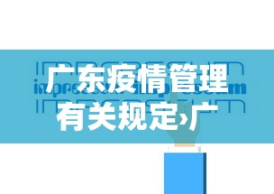 1分钟科普“开心泉州麻将是不是有挂	”可以开挂作弊