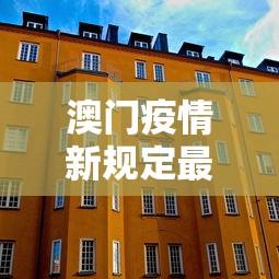 玩家最新攻略“四川麻将会不会有挂	”详细外挂安装步骤