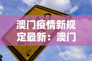 玩家热议“如何检测对方微乐开挂”掌握辅助功能必胜规则