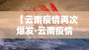 独家脚本实测“打牌能开挂吗”-详细教程