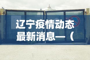 辅助开挂工具“微乐福建麻将有没有挂”通用版下载教程