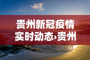我来教教大家手机麻将输起来往死里输	”其实确实有挂