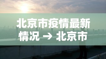 【玩家必备技术】“闲娱江西棋牌怎么拿好牌”有挂详细开挂教程