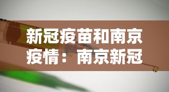 最新引进“牛牛怎么玩比较稳”开挂(透视)辅助神器