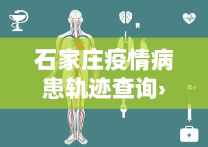 五分钟了解决战血流麻将有挂吗”原来可以开挂