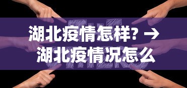 辅助开挂工具“星悦陕西麻将是否有挂”真可以装挂