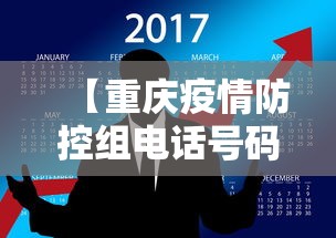 辅助开挂教程“星悦云南麻将胡牌神器	”详细外挂辅助详细教程