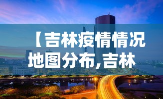 必胜技巧全攻略“天天贵阳麻将开挂神器下载”开挂(透视)辅助教程