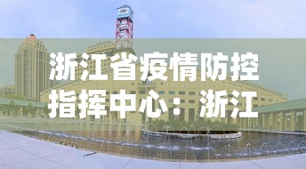 重大消息“微乐必赢辅助器安装”科技辅助神器手机版