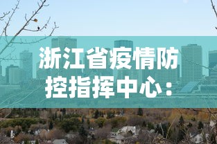 理论分享“大宝麻将有挂的吗？”通用版下载教程