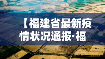今日教程“微乐内蒙麻将外卦神器下载	”-玩家曝光开挂流程
