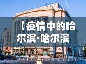 简单学会“手机雀神麻将输赢规律”-原来有挂
