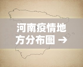 【第一消息】“四川麻将麻将胡了有没有挂”(外卦神器下载)