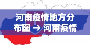 今日教程“新众亿怎么开挂”通用版下载教程