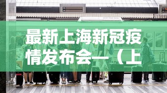 【玩家必看】“微信哥哥杭州麻将开挂	”掌握辅助功能必胜规则