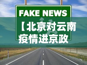 玩家秒懂“富豪麻将挂”开挂(透视)辅助神器