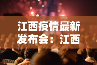 【玩家必看实操】“途游四川麻将挂怎么开”揭秘透视辅助万能挂用法