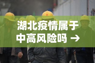 科技分享“随意玩开挂神器”详细开挂玩法