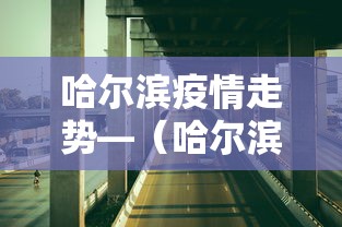 教程分享“新众亿大厅怎么买房卡”真实开挂技巧分享