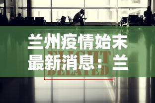 【今日头条】“微乐捉鸡麻将开挂下载	”附开挂脚本详细步骤