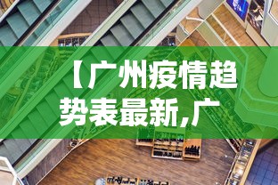 科技通报“微乐亲友房辅助器”作弊挂(辅助外挂+