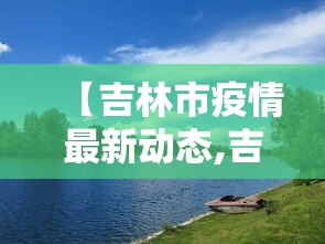 1分钟科普“大唐麻将的挂怎么用”开挂辅助教程