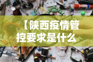 独家分析“微信手机麻将输赢规律”(曝光透视必备猫腻)