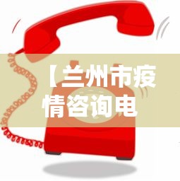 强力推荐“麻将软件有没有挂”(助赢详细开挂教程)
