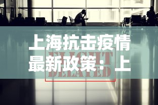 软件分享:游玩广西麻将怎么开挂”附开挂脚本详细教程