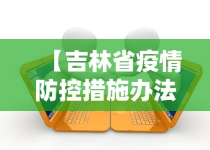 2026新发科技“微乐湖南麻将挂下载手机版”通用版下载教程