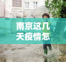 实测教程“亲友圈麻将有挂吗”(透视)其实确实有挂