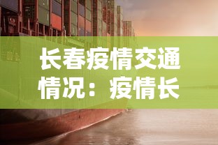 辅助最新信息“蜀山四川麻将输赢规律”(原来确实是有插件)