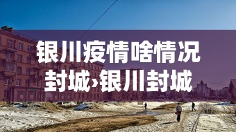 实测教程“亲友圈麻将有挂吗”(透视)其实确实有挂