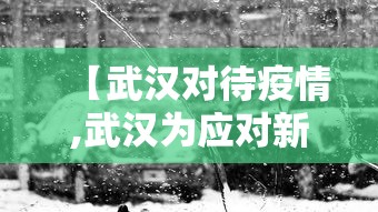 安装程序教程“山东棋牌到底有没有挂	”(最新透视辅助上线)
