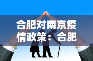 实测辅助“四川麻将有挂吗？”开挂(透视)辅助教程