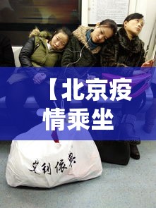 必看教程“小程序途游斗地主透视”详细外挂安装步骤